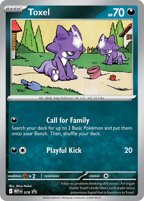 Toxel 078/110 — MEP Black Star Promos Pokémon card