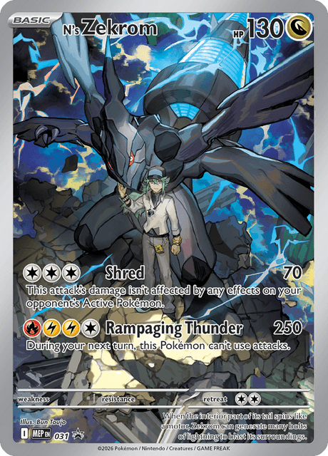 N's Zekrom