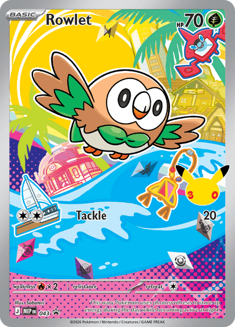 Rowlet