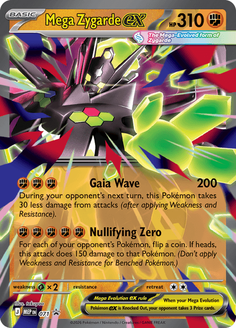 Mega Zygarde ex 071/110 — MEP Black Star Promos Pokémon card