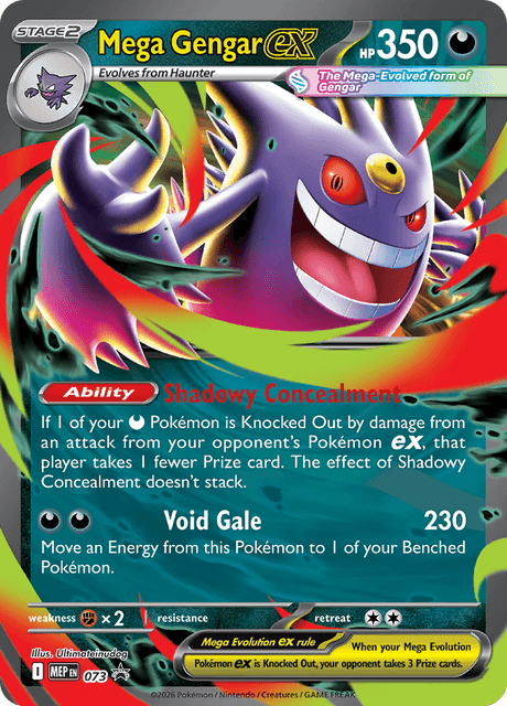 Mega Gengar ex 073/110 — MEP Black Star Promos Pokémon card
