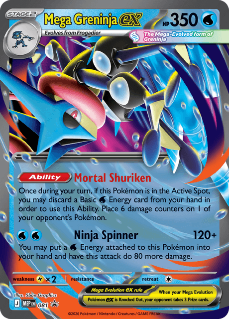 Mega Greninja ex 081/110 — MEP Black Star Promos Pokémon card