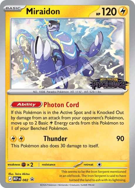 Miraidon 082/110 — MEP Black Star Promos Pokémon card