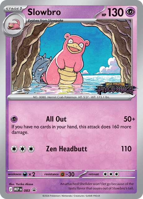 Slowbro 083/110 — MEP Black Star Promos Pokémon card