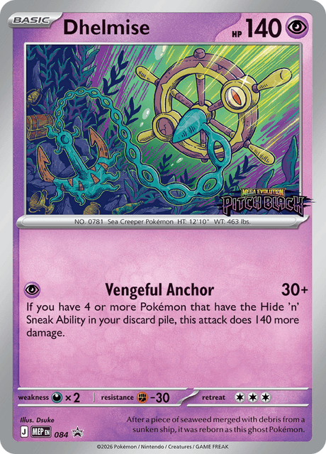 Dhelmise 084/110 — MEP Black Star Promos Pokémon card