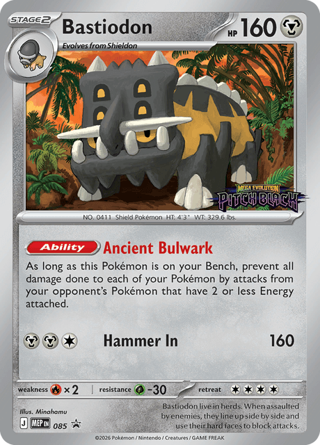 Bastiodon 085/110 — MEP Black Star Promos Pokémon card