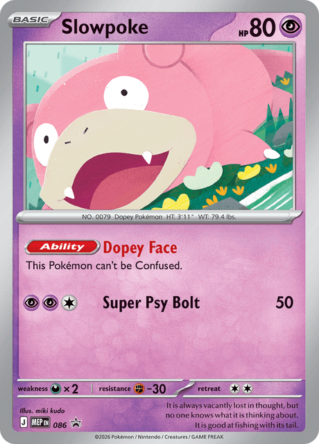 Slowpoke 086/110 — MEP Black Star Promos Pokémon card