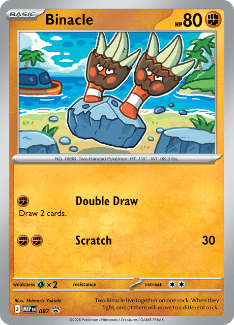 Binacle 087/110 — MEP Black Star Promos Pokémon card