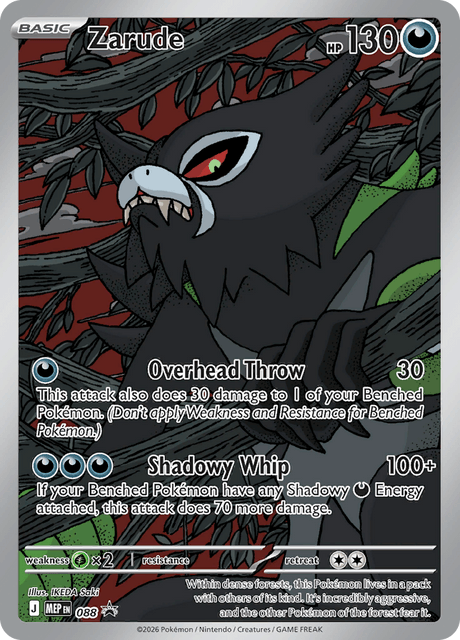 Zarude 088/110 — MEP Black Star Promos Pokémon card