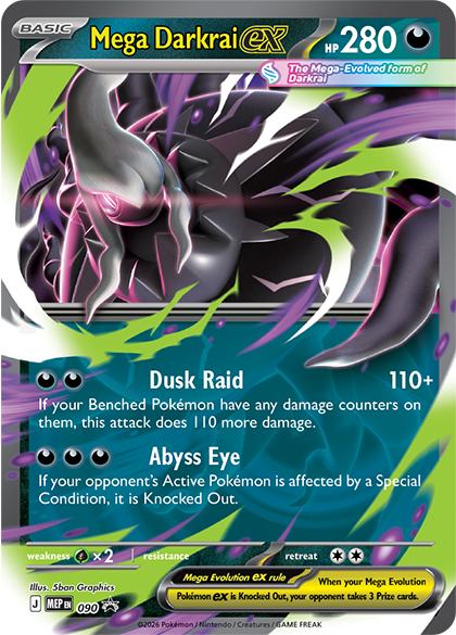 Mega Darkrai ex 090/110 — MEP Black Star Promos Pokémon card
