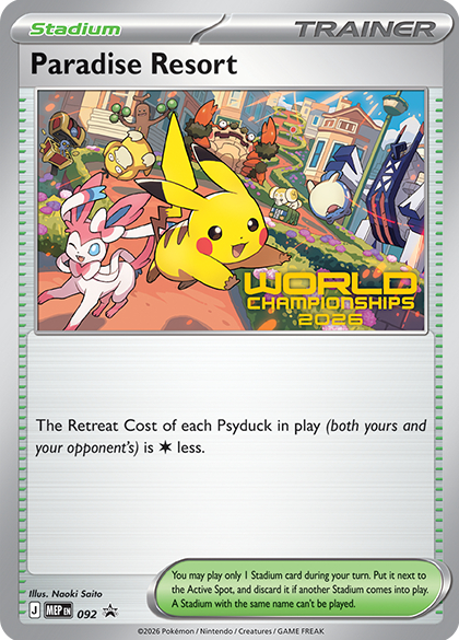 Paradise Resort 092/110 — MEP Black Star Promos Pokémon card