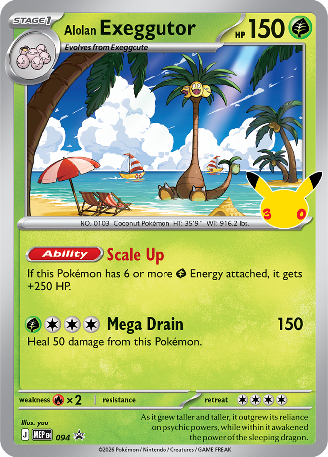 Alolan Exeggutor 094/110 — MEP Black Star Promos Pokémon card