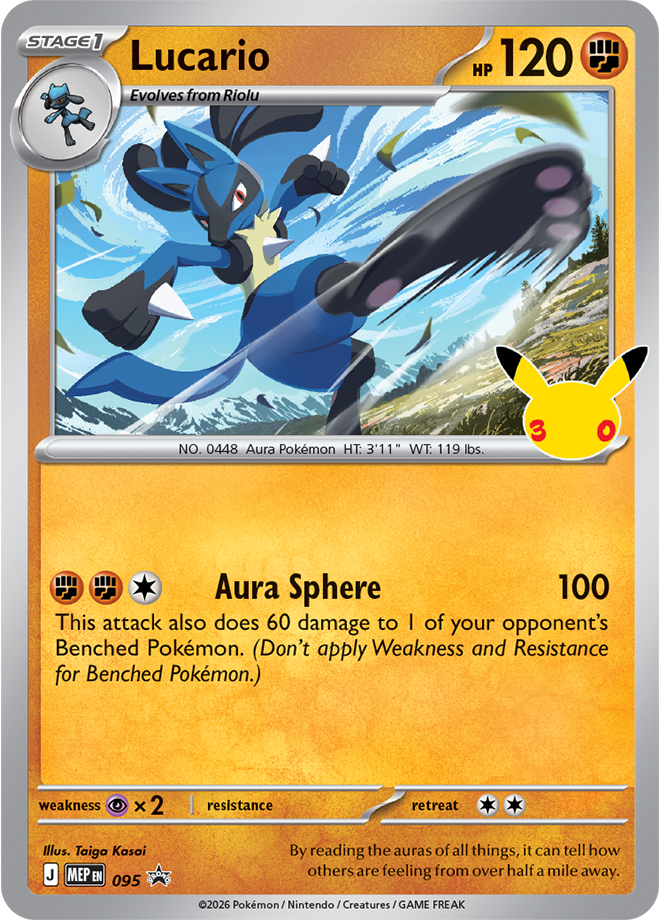 Lucario 095/110 — MEP Black Star Promos Pokémon card