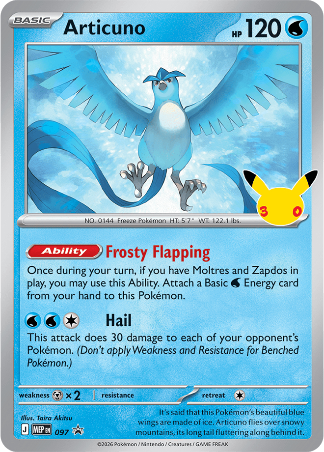 Articuno 097/110 — MEP Black Star Promos Pokémon card