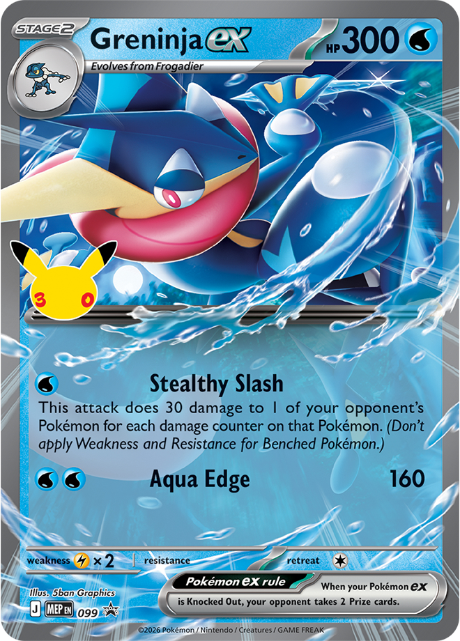 Greninja ex 099/110 — MEP Black Star Promos Pokémon card