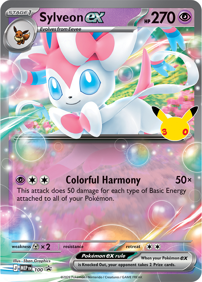 Sylveon ex 100/110 — MEP Black Star Promos Pokémon card