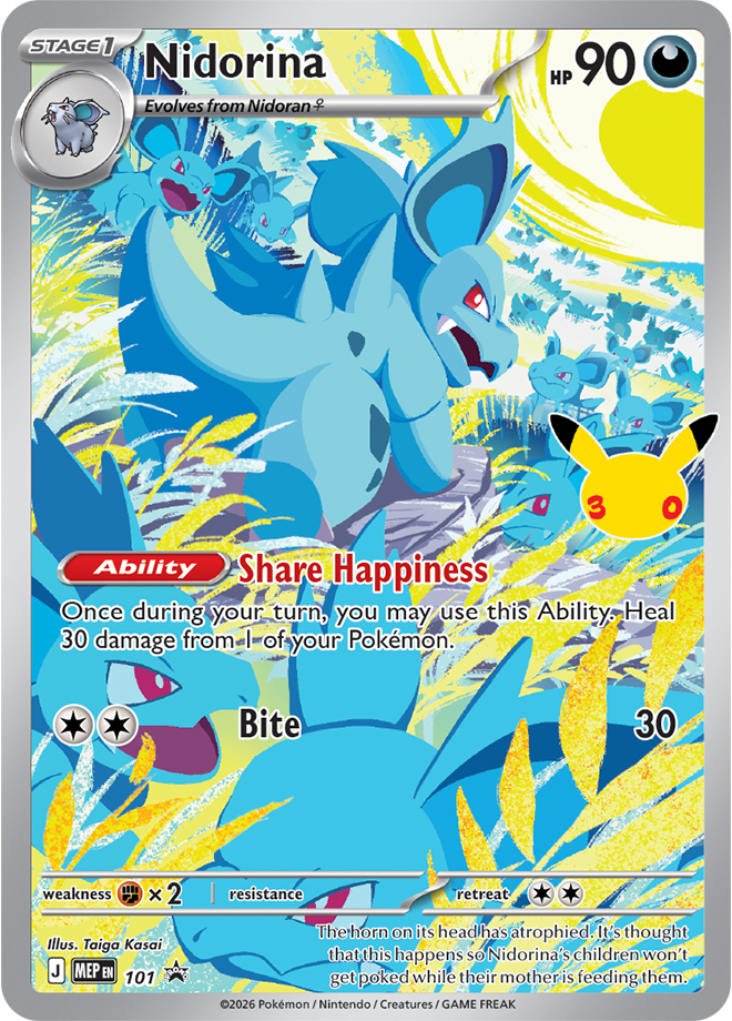 Nidorina 101/110 — MEP Black Star Promos Pokémon card
