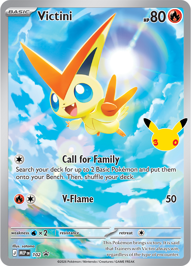 Victini 102/110 — MEP Black Star Promos Pokémon card