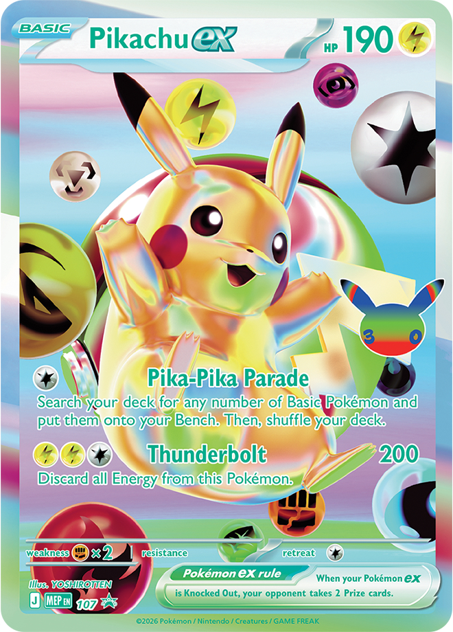Pikachu ex 107/110 — MEP Black Star Promos Pokémon card
