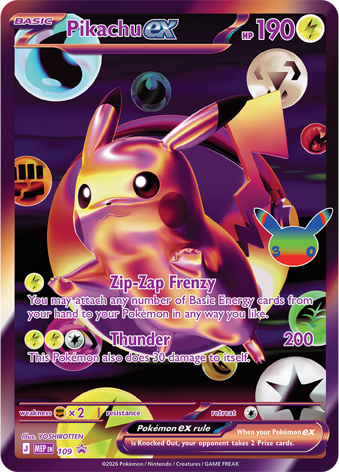 Pikachu ex 109/110 — MEP Black Star Promos Pokémon card