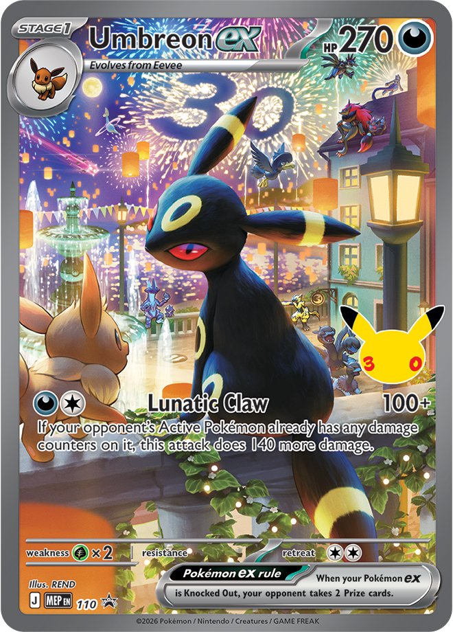 Umbreon ex 110/110 — MEP Black Star Promos Pokémon card