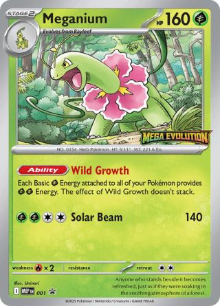 Meganium #001 — MEP Black Star Promos Pokémon card