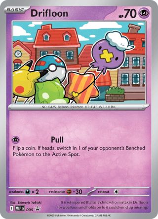 Drifloon #005 — MEP Black Star Promos Pokémon card