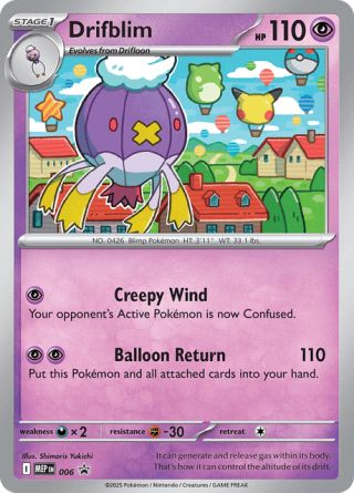 Drifblim #006 — MEP Black Star Promos Pokémon card