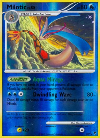 Milotic SH7/147 — Supreme Victors Pokémon card