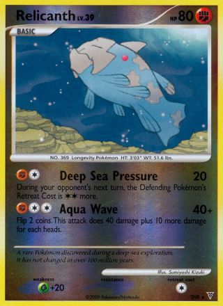 Relicanth SH8/147 — Supreme Victors Pokémon card