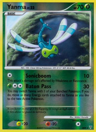 Yanma SH9/147 — Supreme Victors Pokémon card