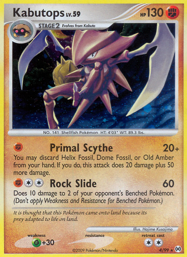 Kabutops 4/99 — Arceus Pokémon card