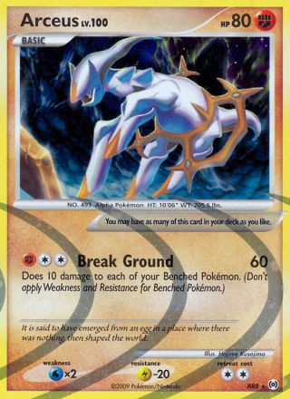 Arceus AR8/99 — Arceus Pokémon card
