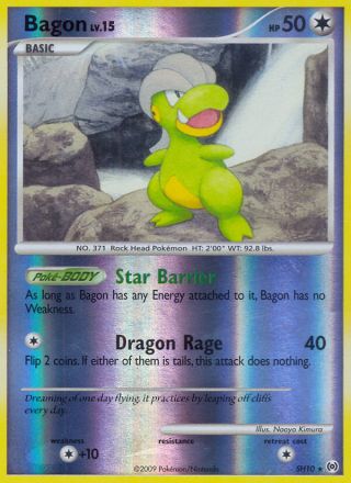 Bagon SH10/99 — Arceus Pokémon card