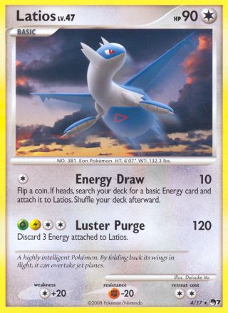 Latios 4/17 — POP Series 7 Pokémon card