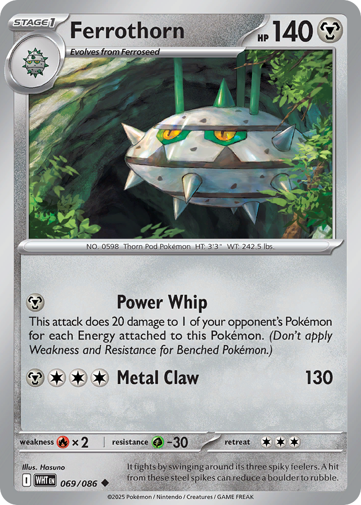 Ferrothorn 69/86 — White Flare Pokémon card