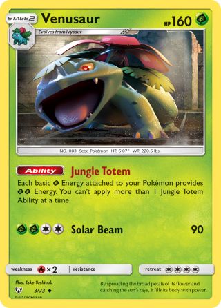 Venusaur 3/73 — Shining Legends Pokémon card