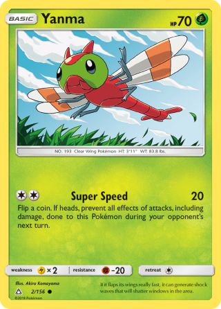 Yanma 2/156 — Ultra Prism Pokémon card