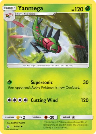 Yanmega 3/156 — Ultra Prism Pokémon card