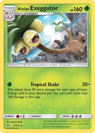 Alolan Exeggutor 2/131 — Forbidden Light Pokémon card