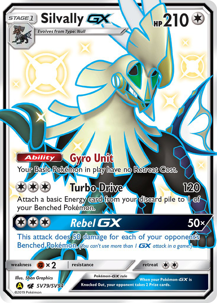 Silvally-GX SV79/94 — Hidden Fates Shiny Vault Pokémon card