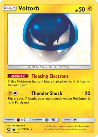 Voltorb SV13/94 — Hidden Fates Shiny Vault Pokémon card