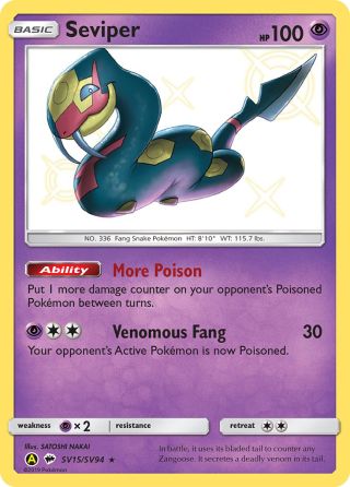 Seviper SV15/94 — Hidden Fates Shiny Vault Pokémon card