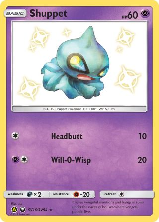 Shuppet SV16/94 — Hidden Fates Shiny Vault Pokémon card
