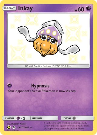 Inkay SV17/94 — Hidden Fates Shiny Vault Pokémon card
