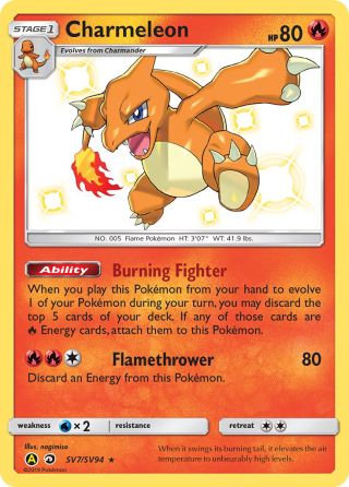 Charmeleon SV7/94 — Hidden Fates Shiny Vault Pokémon card