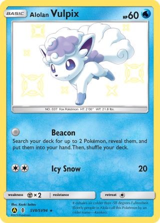 Alolan Vulpix SV8/94 — Hidden Fates Shiny Vault Pokémon card