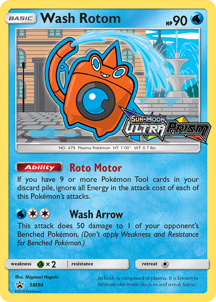 Wash Rotom SM94/248 — SM Black Star Promos Pokémon card