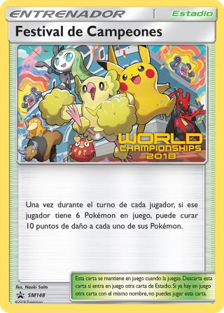 Champions Festival SM148/248 — SM Black Star Promos Pokémon card