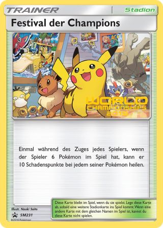 Champions Festival SM231/248 — SM Black Star Promos Pokémon card
